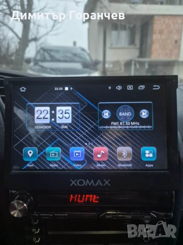 Прибираща се Андроид навигация Xonax , снимка 3 - Аксесоари и консумативи - 53256264