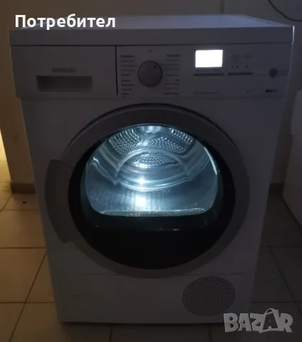 Продавам Кондензна Сушилня SIEMENS IQ700 7кг с Термопомпа А++ 800W, снимка 2 - Сушилни - 48326570