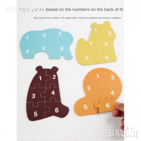 3613 Пъзел за деца, снимка 11 - Игри и пъзели - 37484936