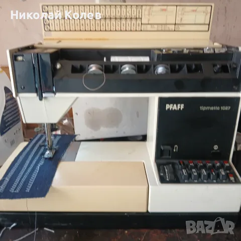 Шевна машина Pfaff 1027
