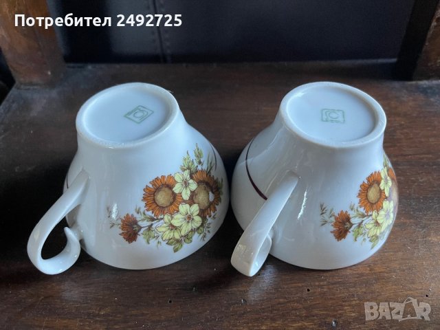 Чаши за чай български, 2 бр