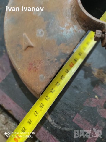 Предпазител Флекс, снимка 2 - Ъглошлайфи - 35625774