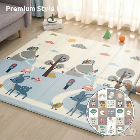 Двулицев образователен детски килим Азбука, цифри и животни 180 х 200 см - водоустойчив, сгъваем