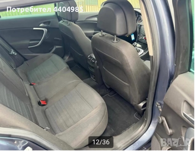 OPEL INSIGNIA SPORTS TOURER, снимка 9 - Автомобили и джипове - 51474541