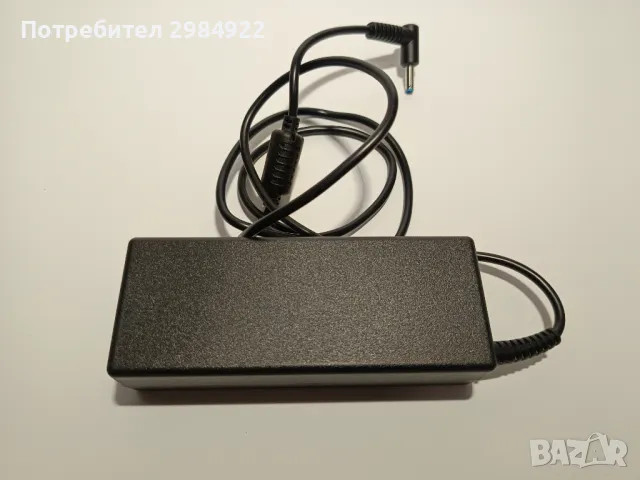 РАЗПРОДАЖБА  Оригинално зарядно HP 19.5V 4,62A (4.5x3.0mm pin) blue tip син връх НАМАЛЕНИЕ 
