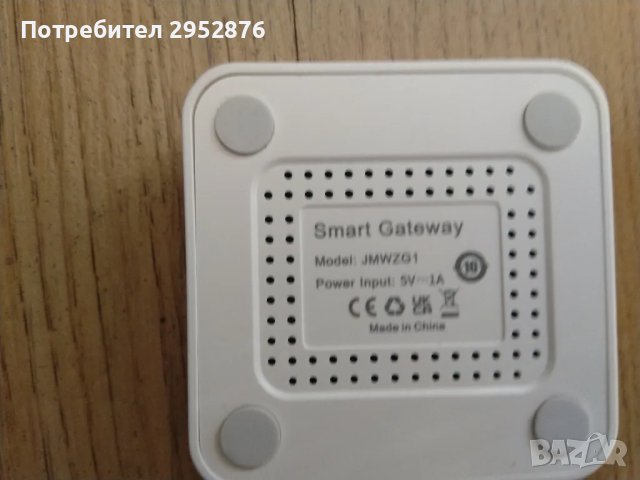 Адаптер Gateway , снимка 1