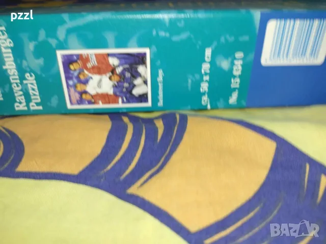 Пъзел "Backstreet Boys” Ravensburger 1998г. 500 части, снимка 3 - Пъзели - 56077477
