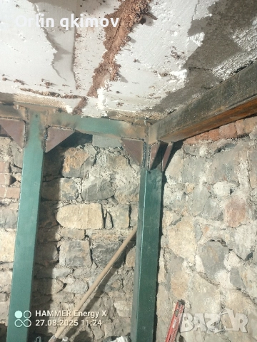 Завръчни Услуги!!!, снимка 12 - Други - 52617826