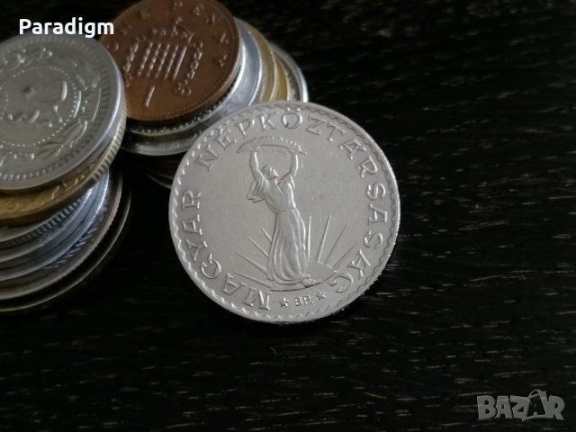 Монета - Унгария - 10 форинта | 1972г., снимка 2 - Нумизматика и бонистика - 29259991