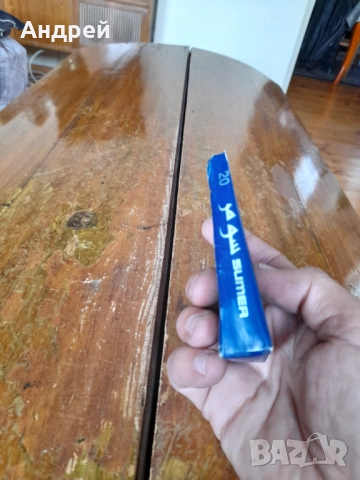 Пакет от цигари Sumer, снимка 3 - Колекции - 52940655