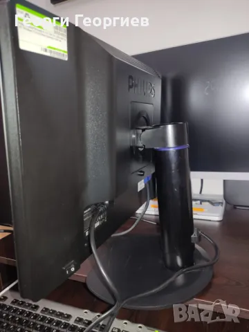 Монитор Philips Brilliance 221B LED с вградени колонки и usb hub Full HD, снимка 8 - Монитори - 49994517