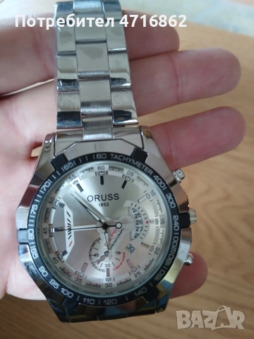 Мъжки часовник, снимка 5 - Мъжки - 54030033