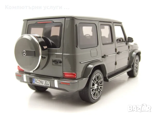 Mercedes-Benz G-Klasse G-Modell 2024 - мащаб 1:18 на Norev моделът е нов в кутия, снимка 6 - Колекции - 56193013