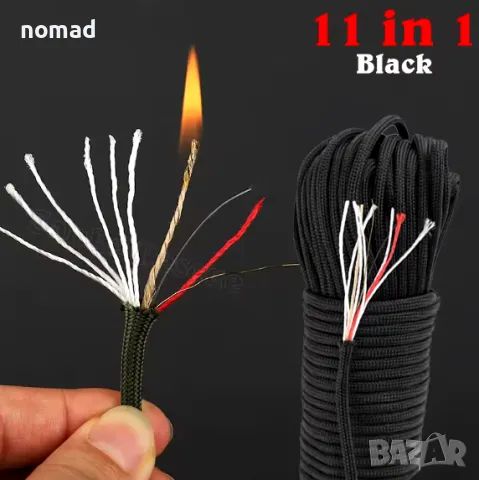  40% Многофункционален паракорд / въже 10 нишки 4 мм – 31 м, снимка 2 - Други спортове - 49464172