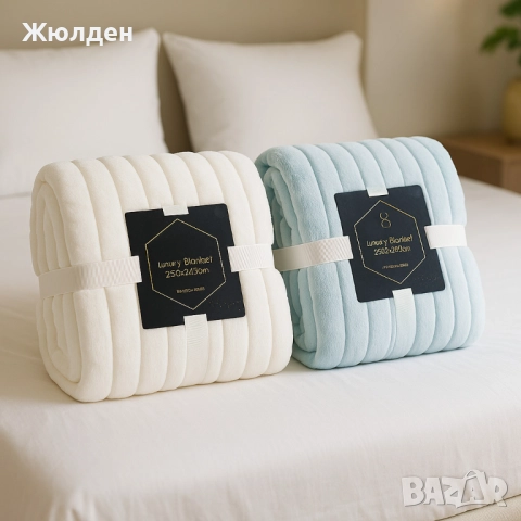 2 бр одеала, снимка 5 - Олекотени завивки и одеяла - 52334322