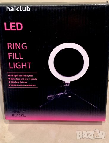 Светещ ринг RGB за Tik Tok ,Facebook,You Tube,Instagram /Селфи лампа, снимка 4 - Светкавици, студийно осветление - 31157873