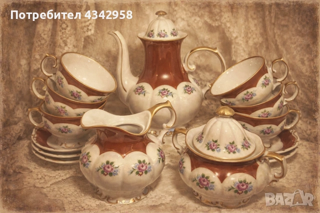 Винтидж сервиз - Lichte. Germany.1950-1970 г.