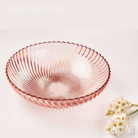 Фруктиера / купа стъкло SANTA Kaveh glass, розова
