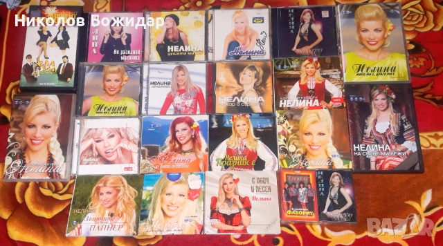 Нелина - дискография
