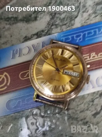 Слава.СССР.1986г.Работещ., снимка 4 - Мъжки - 47522229