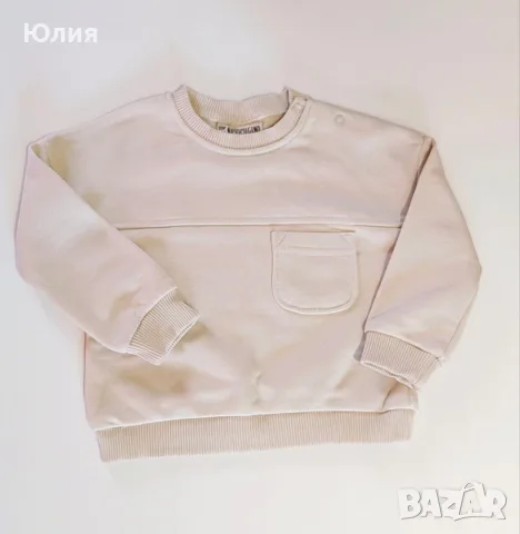 Дрехи за момче. Италия. , снимка 4 - Комплекти за бебе - 56361244