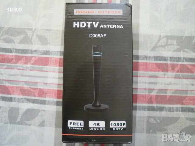 HDTV антена - за цифрова ефирна телевизия- универсална , снимка 2 - Приемници и антени - 51771238