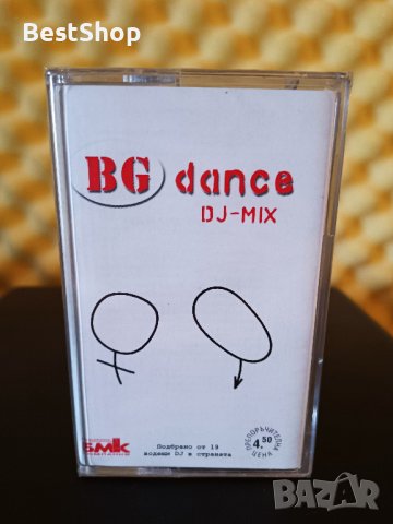 BG dance DJ-MIX, снимка 1