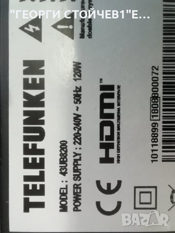 TELEFUNKEN    43UB8200 СЪС СЧУПЕН ДИСПЛЕЙ, снимка 2 - Части и Платки - 39552050
