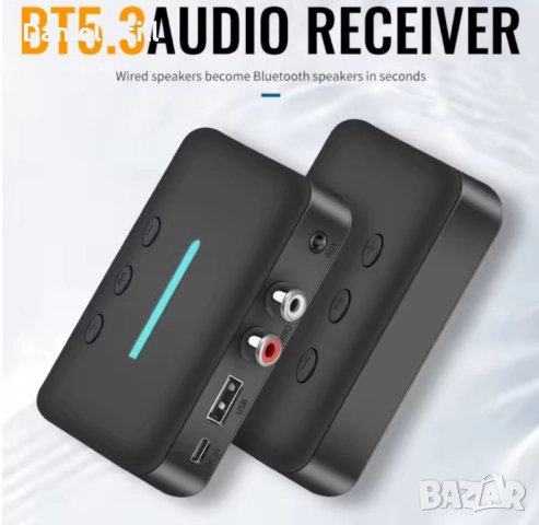 Безжичен Стерео Музикален USB Bluetooth 5.3 аудио приемник адаптер, снимка 2 - Друга електроника - 52033063