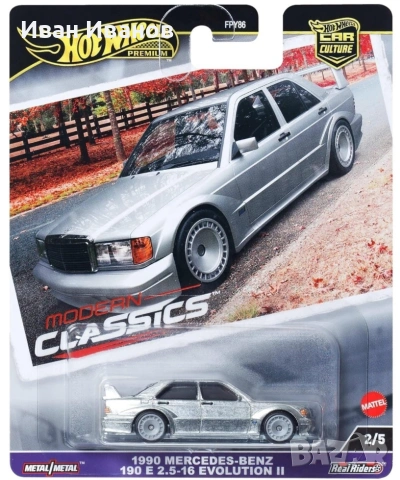 Hot wheels mercedes benz , снимка 16 - Колекции - 40633126