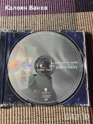 DIRE STRAITS-cd матрични, снимка 3 - CD дискове - 38491943