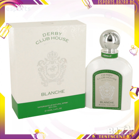 Тоалетна вода за мъже Armaf Derby Club House Blanche 100ml 100мл