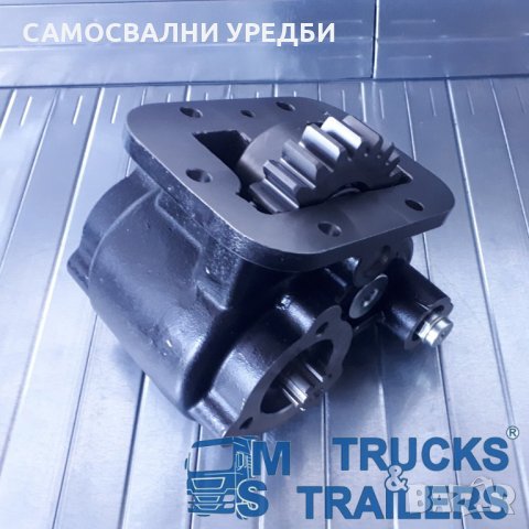 P.T.О. Включвател за Скоростна Кутия KAMAZ - UNI, снимка 4 - Части - 29506377