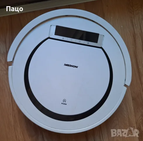 Прахосмукачка робот Medion MD 18600, Бяла