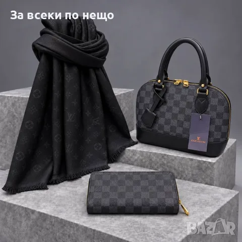 Louis Vuitton Дамски Шал С Монограм И Ресни - Различни Цветове Код SK2490