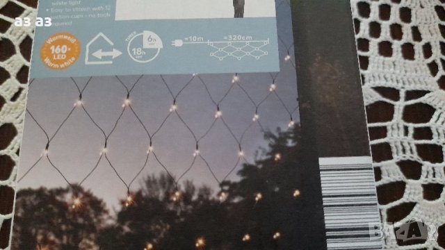 Лед светлинна украса 320/150/мрежа с 160 светодиода за открито и закрито/коледна украса , снимка 2 - Лед осветление - 42852044