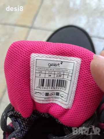 Детски туристически обувки Gelert, снимка 2 - Детски маратонки - 51777586