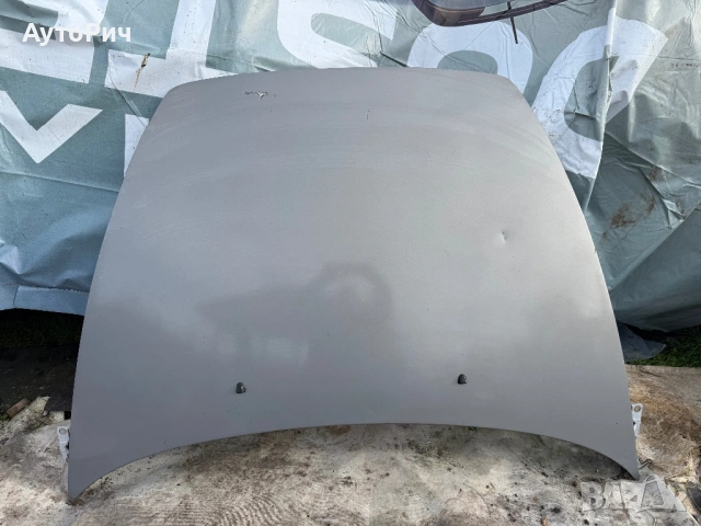 Преден Капак Volvo S40 V40 V50 /1998-2006г./ Волво