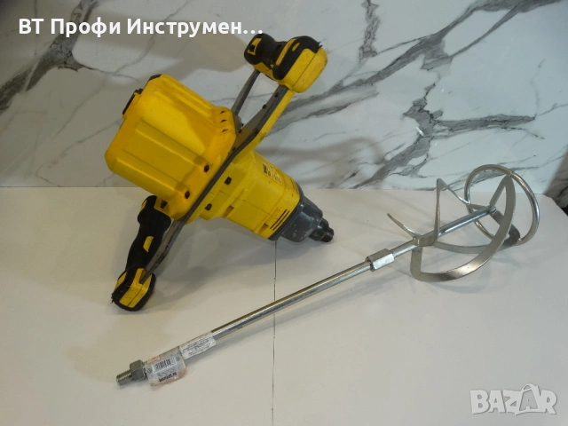 Dewalt DCD 240 / 54 V / Flex Volt - Акумулаторна бъркалка