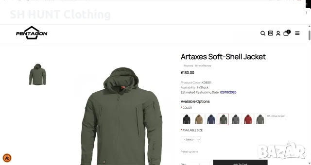 PENTAGON ARTAXES TACTICAL Storm Tex Jacket Softshell размер XL тактическо яке - 2967, снимка 3 - Екипировка - 56299271