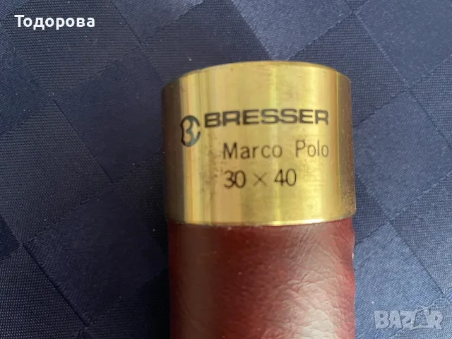 Далекоглед  Bresser Marco Polo 30x40, снимка 5 - Антикварни и старинни предмети - 56438512