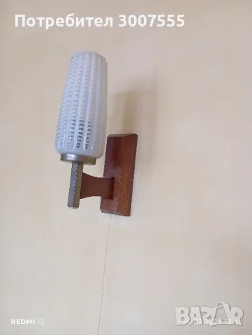 Дървени осветителни тела 