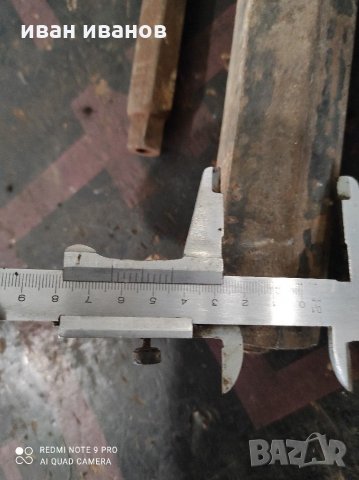 Шестограми, снимка 9 - Стругове - 31834285