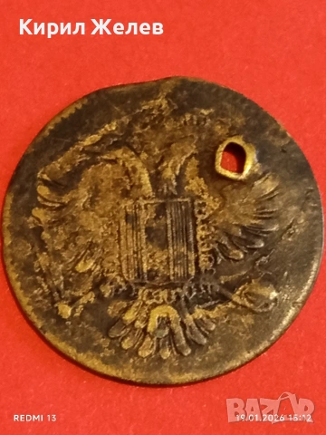 Рядък Австрийски жетон токен 18-век уникат за КОЛЕКЦИОНЕРИ 52590, снимка 7 - Колекции - 53151754