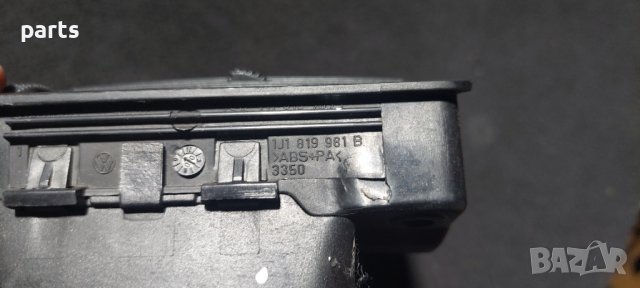 Лява Духалка Парно Голф 4 - Бора - 1j1815715 - 1j0941333 N, снимка 6 - Части - 38392318