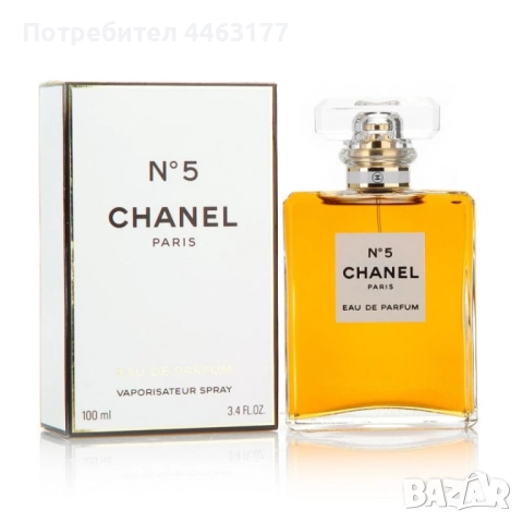 Дамски парфюм Chanel No:5. , снимка 1