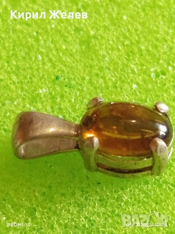 Сребърна висулка с меден Кехлибар нежно стилно бижу 52436, снимка 7 - Колиета, медальони, синджири - 52606457