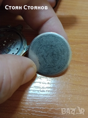 Часовник Serge Blanco, снимка 9 - Мъжки - 52444096