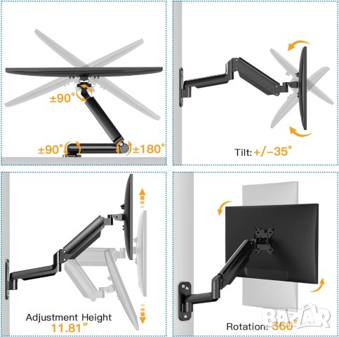 Стойка за монитор със стенен монтаж HNWSS1, снимка 5 - Други - 42888115