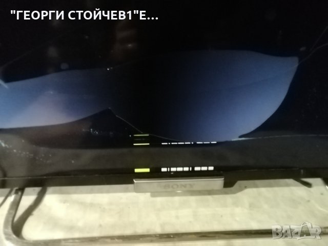 SONY  KDL-42W650A СЪС СЧУПЕН ДИСПЛЕЙ, снимка 2 - Части и Платки - 30743358